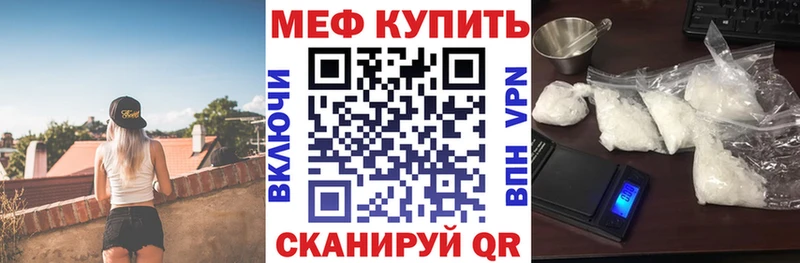 Что такое Белинский Кокаин Мефедрон Гашиш МАРИХУАНА