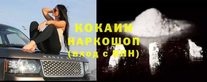 OMG маркетплейс  Белинский  КОКАИН Columbia 