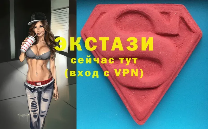 Ecstasy Philipp Plein  кракен маркетплейс  Белинский  цены  