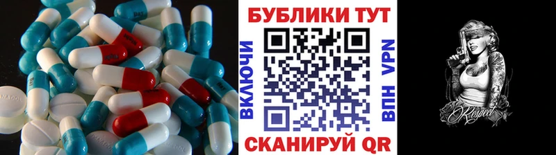 Ecstasy круглые  сайты даркнета Telegram  Белинский 