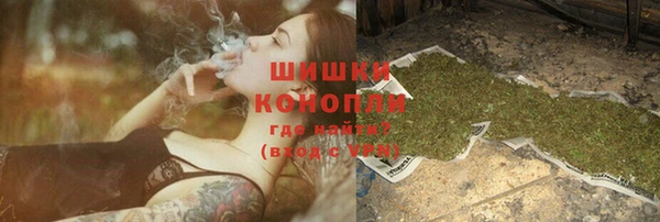 мефедрон VHQ Строитель