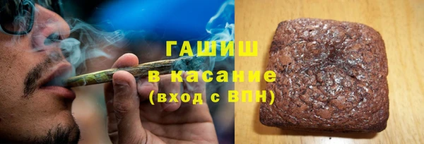 каннабис Струнино