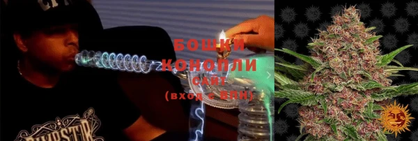 каннабис Струнино