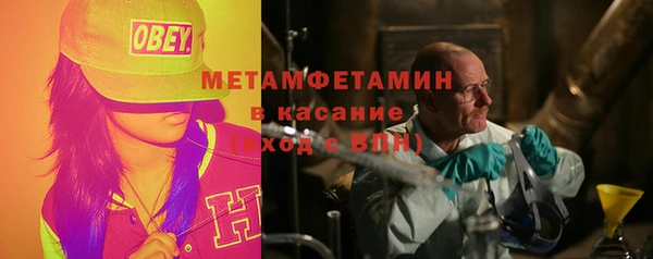 каннабис Струнино