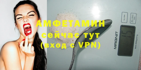 MDMA Аркадак