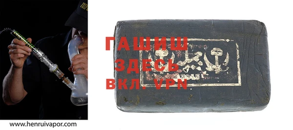 хмурый Ступино