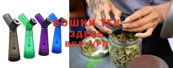 каннабис Струнино