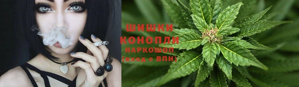 каннабис Струнино
