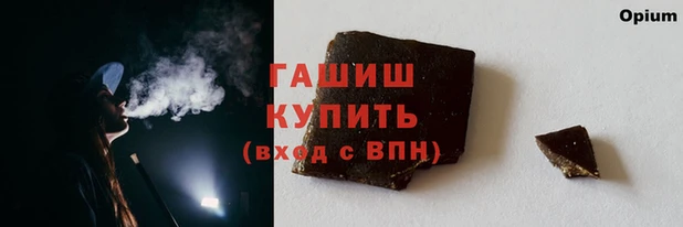 ECSTASY Бугульма