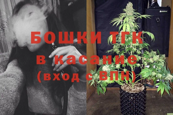 каннабис Струнино