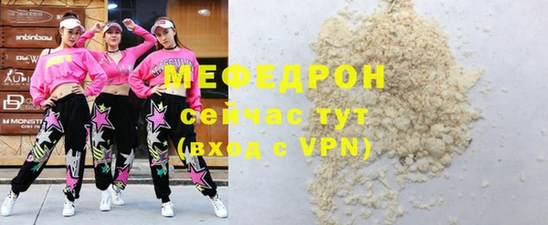 каннабис Струнино