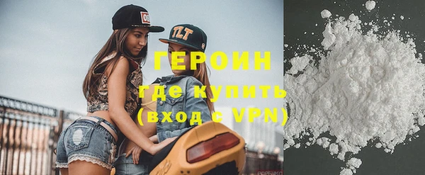 каннабис Струнино