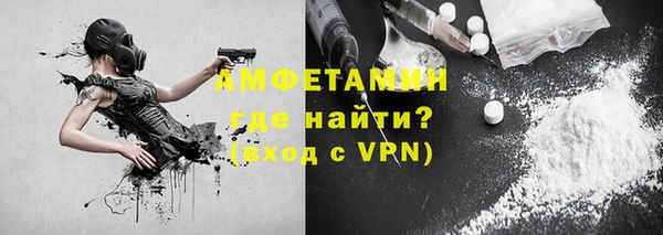 каннабис Струнино