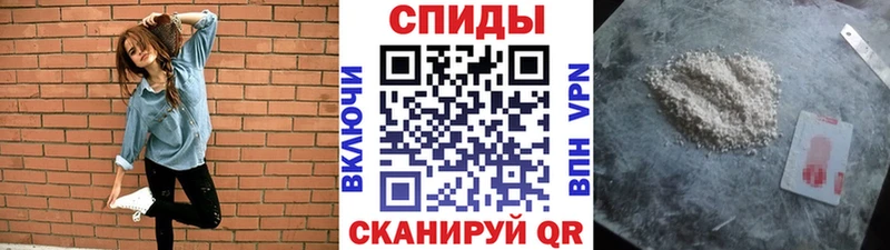 Первитин пудра  купить наркотики цена  Белинский 