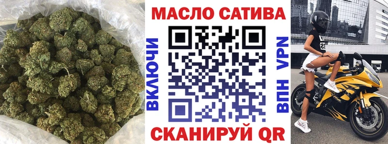 даркнет сайт  Белинский  кракен ссылки  ТГК вейп с тгк 